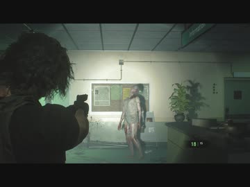 バイオハザードRE:3 実況プレイ part10