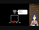 大物Vtubeｒのメンヘラテール　Part1