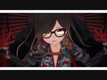 【MMD】オートファジー【ロボ子さん】