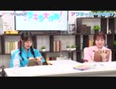 【高画質】Pyxisのキラキラ大作戦！ 第217回アフタートーク