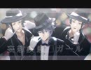 【MMDツイステ】妄想疾患■ガール【オクタヴィネル】