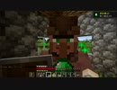 ［Minecraft］全進捗達成の旅part1［ver. 1.16.1］