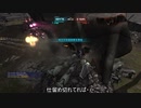 バトオペ2 カスマ廃墟コスト400A帯の日常157【ザク1(GS)】