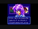 （GB）遊戯王デュエルモンスターズⅡ　プレイ動画02　by　KANAN