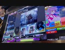 【IIDX特攻プレイ】「龍王の霊廟(Mausoleum Of The Primal Dragon)」（SPH10）