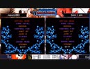 第２回　超魔界村ＲＴＡ　Ａｎｙ％　トーナメント　決勝トーナメント敗者側２回戦　Ｊａｓｏｎ２８９０　ＶＳ　Ｓａｍ＿Ｉ＿ａｍ　２０２００７１８