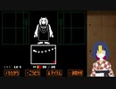 大物Vtubeｒのメンヘラテール　Part3