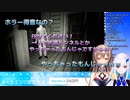 リゼフレ初コラボまとめ