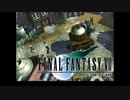 ×人生に疲れた関西人がFF7ほぼ初見プレイpart43