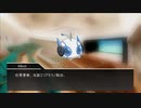消防士とシャーロキアンの「傀逅」Part6