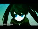 初音ミクの「ブラック★ロックシューター」をもう一度 歌ってみた - Lux