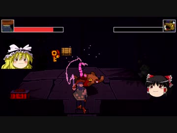 【Enter the Gungeon】ガンのダンジョン、故にガンジョン【ゆっくり実況】その4