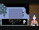 大物Vtubeｒのメンヘラテール　Part5