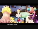【実況】リディー＆スールのアトリエをしみじみと楽しむ【Part86】