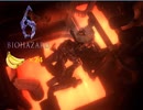 おっさんとゴリラのぶらり旅【BIOHAZARD 6】Part24(ゴリラ視点)