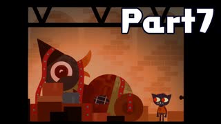 【実況】はじめてのナイトインザウッズ Part7