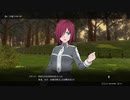 【SAOAL】在りし日を求めて#１３