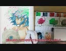 嘴平伊之助「萩に猪」