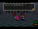 【実況】マイペースにマリオストーリーpart7