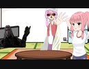 クソゲーハンターゆかりん＃8  ラストリベリオン　Part6