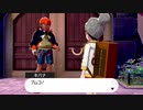 【実況】ゲイがplxlv女性向けランキングで見た男たちに会いに行く「ポケットモンスターソード」【20】