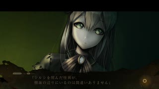 (ホラーゲーム)死因実況プレイpart14