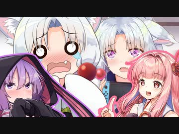 茜とゆかりの休憩時間「イタコさんって・・・」