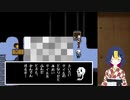 大物Vtubeｒのメンヘラテール　Part7