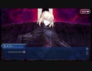 【実況】Fateを全く知らない男がFate/Grand Orderを初見プレイ【part11】
