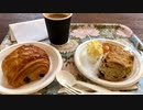 【生徒コミュ】牛しゃぶのカルパッチョ／Oxfordのオススメカフェの話【イギリスのオクスフォードより】