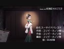 【第五人格】ほいっと！！ランクマ行きますぞ！！