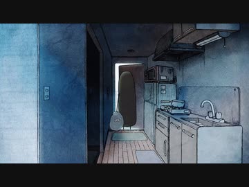 幽栖 / 悒うつぼ