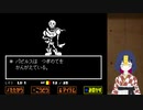 大物Vtubeｒのメンヘラテール　Part8