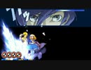 【MUGEN】ムラクモ前後狂上位級ランセレバトル【現人神杯】 part99