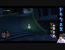 【DQX】第6期ドラゴンクエストX初心者大使ひだかのDQX##271（5.2ストーリー続き）※7月10日配信分