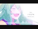 【狐面の桜が】✨『星屑オーケストラ』✿歌い照らしてみた✨