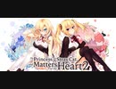 【フルHD】The Princess, the Stray Cat, and Matters of the Heart 2 OP