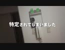 特定のババニッジ