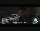 おっさんとゴリラのぶらり旅　【BIOHAZARD 6】Part24(おっさん視点)