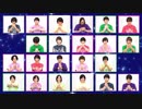 「PRIDE STAR ～M@KE YOU PROUD〜」(PERFECT BLUE Side Ver.)