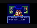 （GB）遊戯王デュエルモンスターズⅡ　プレイ動画05　by　KANAN