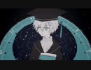 Mu Telescopii　歌ってみた　眠イ野