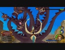 【KH2FM】KINGDOM HEARTSⅡ 完全初見プレイ 編集版 part18