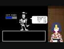 大物Vtubeｒのメンヘラテール　Part10