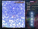 【東方】【忙しい人のため】東方地霊殿の弾幕を8倍×2倍速でやってみたw＜魔理沙A＞