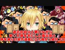 過去の自分と戦いながら岩○文庫を手にした指示厨と時を凍らせ案件運営に立ち向かう卯月コウ
