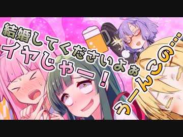 【VOICEROID劇場】茜ちゃんのほんのちょっぴり普通な日常【野球】