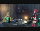 [アーカイブ]ゼノブレイド２を初見実況プレイだ！　17回目5/6