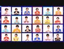 「PRIDE STAR ～M@KE YOU PROUD～」(EXCELLENT BLUE Side Ver.)