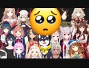 【にじさんじwb】ぴえんダンスまとめ【part 2】